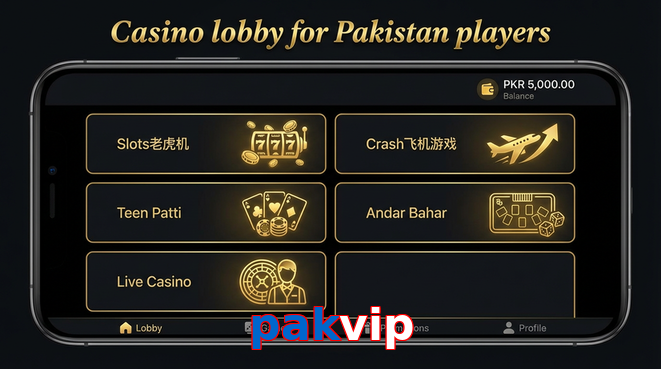 Lobby view of Pakvip for Pakistan users